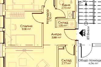 Тристаен апартамент с просторни помещения и собствен двор в Симеоново