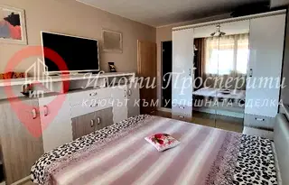 Тристаен апартамент в София, Лагера