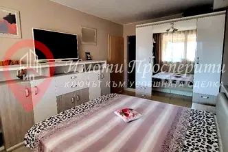 Тристаен апартамент в София, Лагера