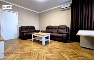 Тристаен апартамент в Плевен, Сторгозия