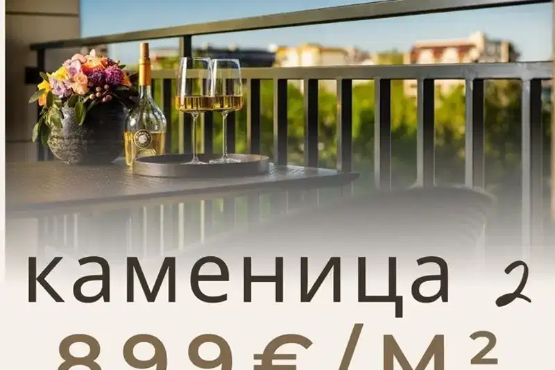 3-bedroom apartment in Plovdiv, Trakiya