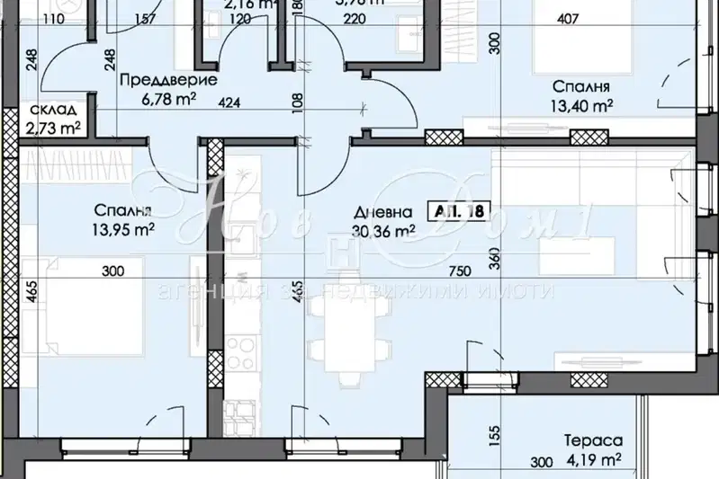 Тристаен апартамент с функционално разпределение в Тракия, Пловдив