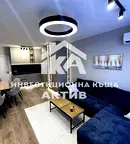 Тристаен апартамент с две тераси в кв. Тракия, Пловдив