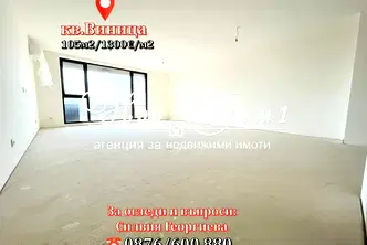 Тристаен апартамент с югозападно изложение във Виница, Варна