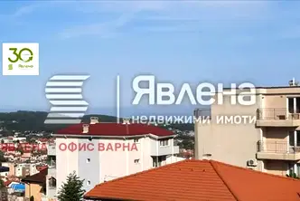 Тристаен апартамент във Варна, Виница