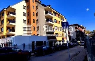 Тристаен апартамент в София, Витоша
