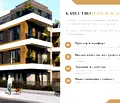 Снимка 4 — Просторен тристаен апартамент с два балкона в кв. Витоша, София