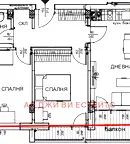 Тристаен апартамент в София, Витоша