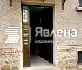 Снимка 3 — Тристаен апартамент в София, Витоша