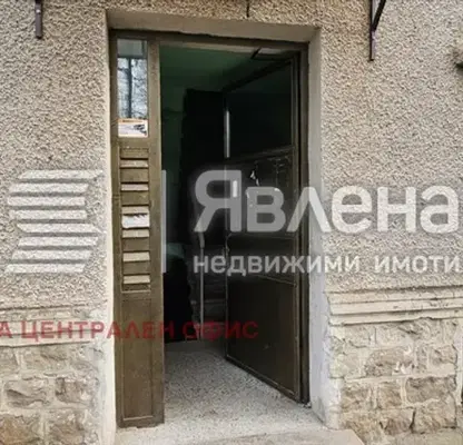 Снимка 3 — Тристаен апартамент в София, Витоша