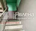 Снимка 5 — Тристаен апартамент в София, Витоша