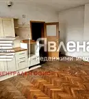 Тристаен апартамент в София, Витоша