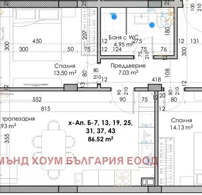 Снимка 2 — Тристаен апартамент с изложение изток/запад в Южен, Пловдив