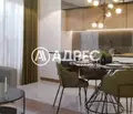 Снимка 5 — Просторен 3-стаен апартамент с панорама в Западен, Пловдив