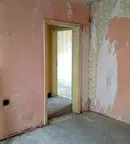 Тристаен апартамент в Русе, Здравец Изток