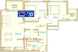 Тристаен апартамент с две тераси в Зона Б-19, София
