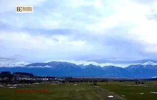 Тристаен апартамент в Благоевград, Разлог