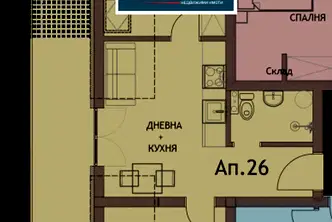Тристаен апартамент в Бургас, Созопол