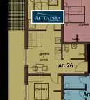 Тристаен апартамент в Бургас, Созопол