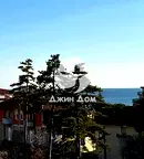 Тристаен апартамент в Бургас, к.к. Слънчев бряг