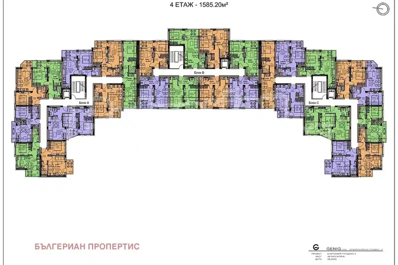 Тристаен апартамент в Бургас, с. Равда