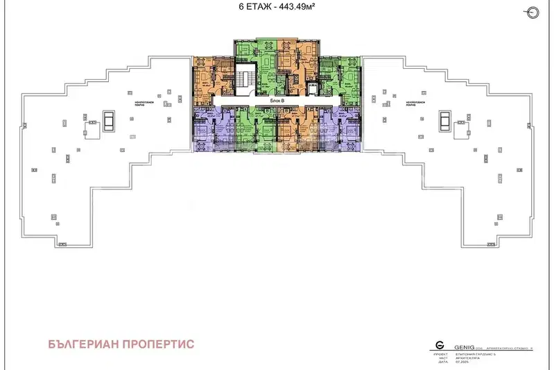 Тристаен апартамент в Бургас, с. Равда