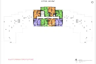 Тристаен апартамент в Бургас, с. Равда