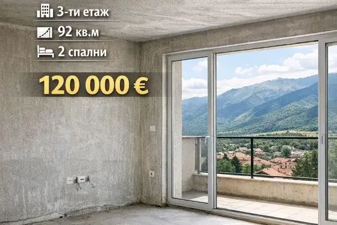 3-bedroom apartment in Oblast Plovdiv, Karlovo