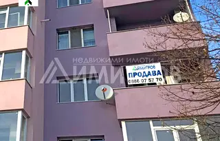 Тристаен апартамент в Шумен, Нови пазар