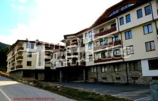 Тристаен апартамент в Смолян, с. Стойките