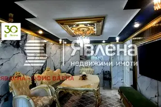 Тристаен апартамент във Варна, Аксаково