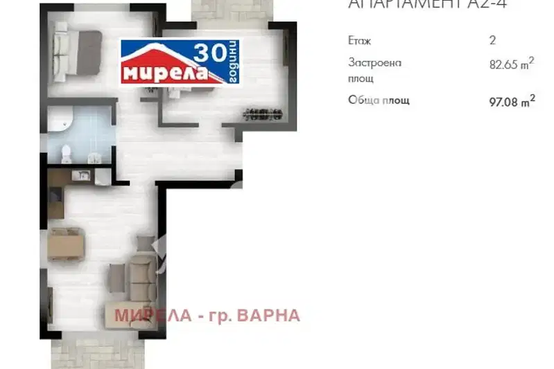 3-bedroom apartment in Varna, Byala