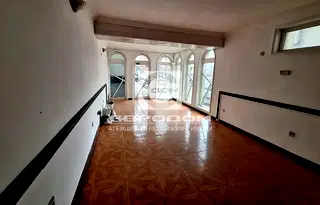 Заведение в Стара Загора, Аязмото