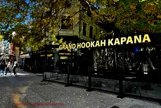 Заведение в Пловдив, Център
