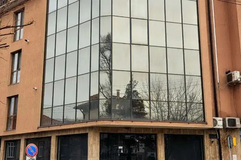 Заведение в Кюстендил, Център