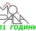Снимка 2 — Заведение в София, Център