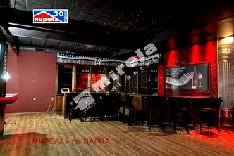 Заведение във Варна, Център