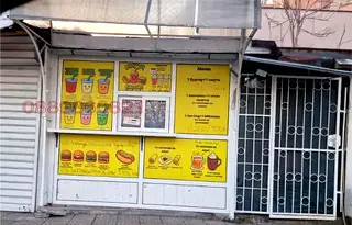 Заведение в Пазарджик, Идеален център