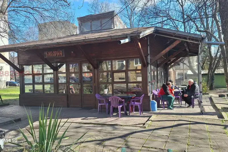 Заведение в София, Красна поляна 1