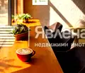 Снимка 2 — Заведение във Варна, Операта