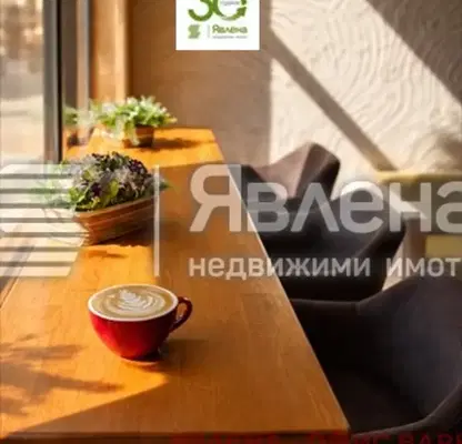 Снимка 2 — Заведение във Варна, Операта