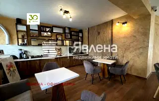 Заведение във Варна, Операта