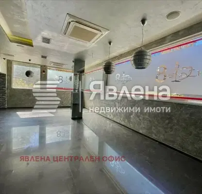 Снимка 4 — Заведение в София, Овча купел 1