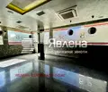 Снимка 5 — Заведение в София, Овча купел 1