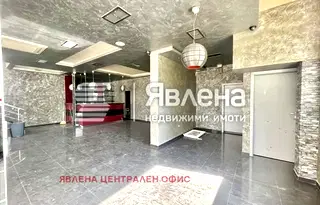 Заведение в София, Овча купел 1