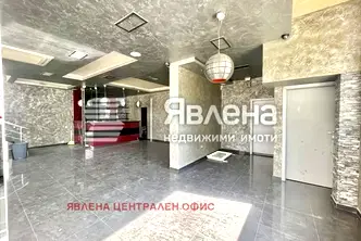 Заведение в София, Овча купел 1