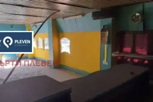Заведение в Плевен, Сторгозия