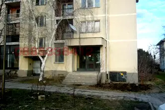 Заведение в Монтана, с. Габровница
