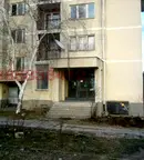 Заведение в Монтана, с. Габровница