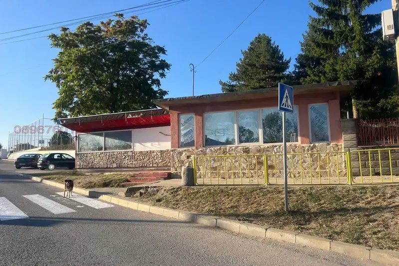 Заведение в Шумен, Смядово